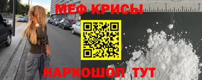 прущая мука Нальчик