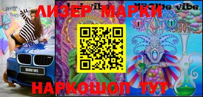 прущая мука Нальчик