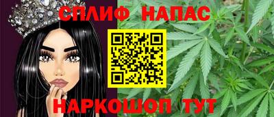 прущая мука Наро-Фоминск