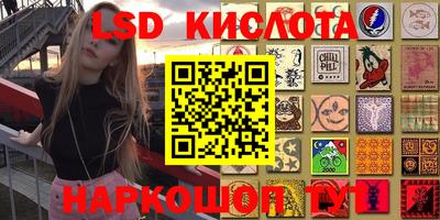 прущая мука Нальчик