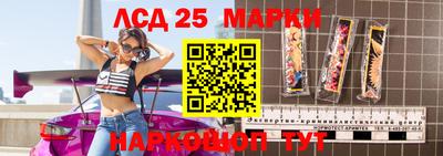 мефедрон мука Нарткала