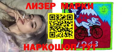 прущая мука Наро-Фоминск