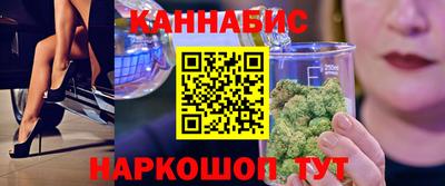 прущая мука Нальчик