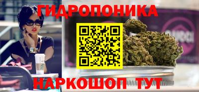 прущая мука Нальчик