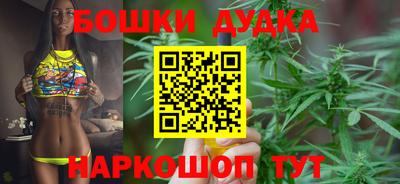 мефедрон мука Нарткала