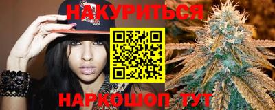 прущая мука Нальчик