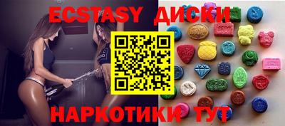 прущая мука Нальчик