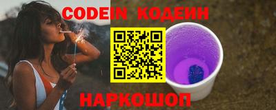 прущая мука Наро-Фоминск