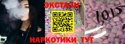 прущая мука Наро-Фоминск