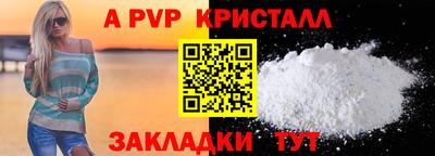 мефедрон мука Нарткала