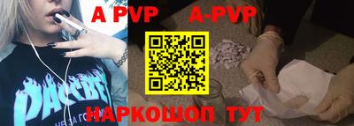 мефедрон мука Нарткала