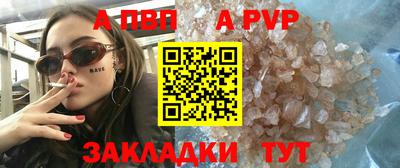 мефедрон мука Нарткала