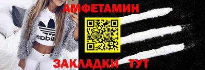 мяу мяу мука Можга