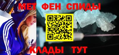 мефедрон мука Нарткала