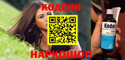 прущая мука Нальчик
