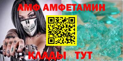 прущая мука Нальчик