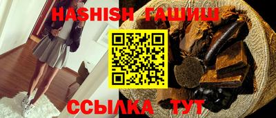прущая мука Нальчик