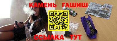 прущая мука Наро-Фоминск