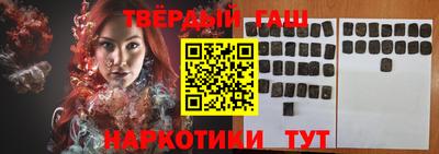 мефедрон мука Нарткала