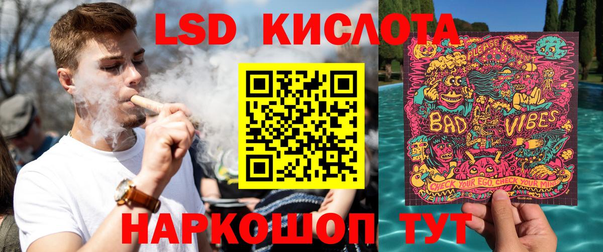 Марки N-bome 1,5мг  Марки N-bome 1,5мг  Тамбов  Вход с VPN 